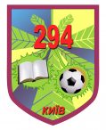 Школа І-ІІІ ступенів 294 Деснянського району міста Києва
